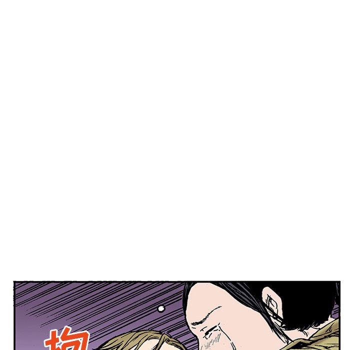 第22話 - 第36张