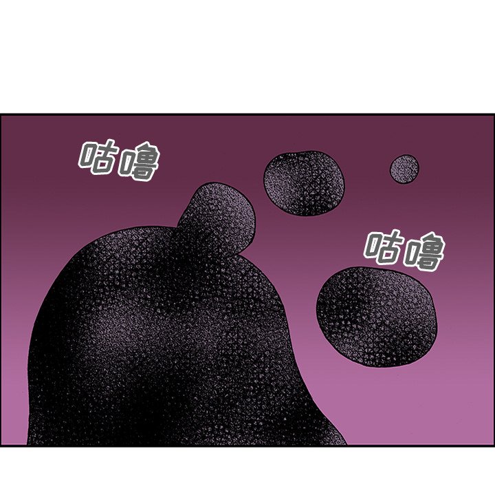 第23話 - 第108张