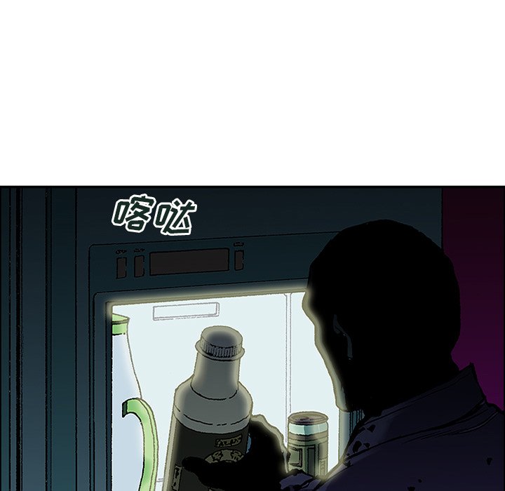 第23話 - 第17张