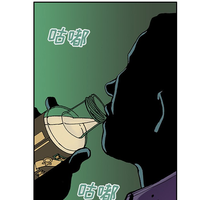 第23話 - 第19张
