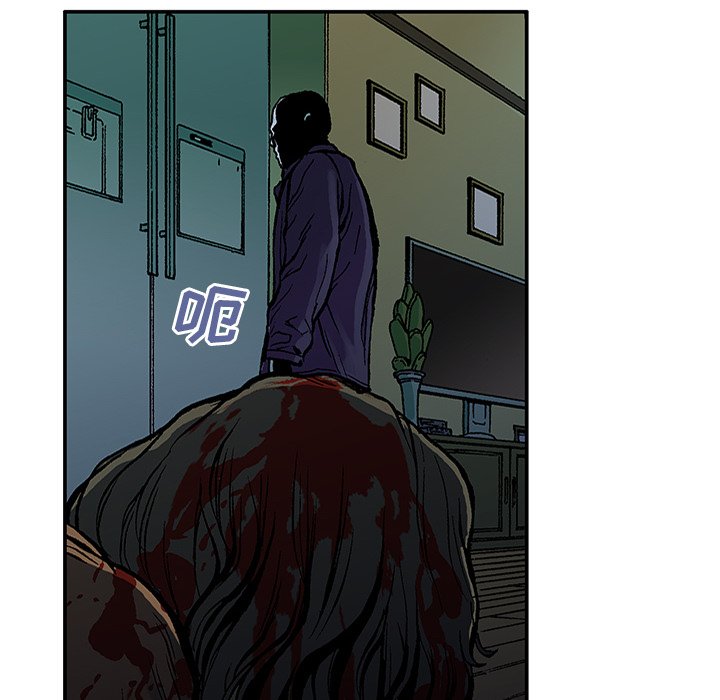 第23話 - 第21张