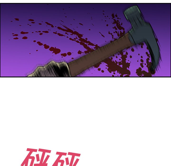 第23話 - 第30张
