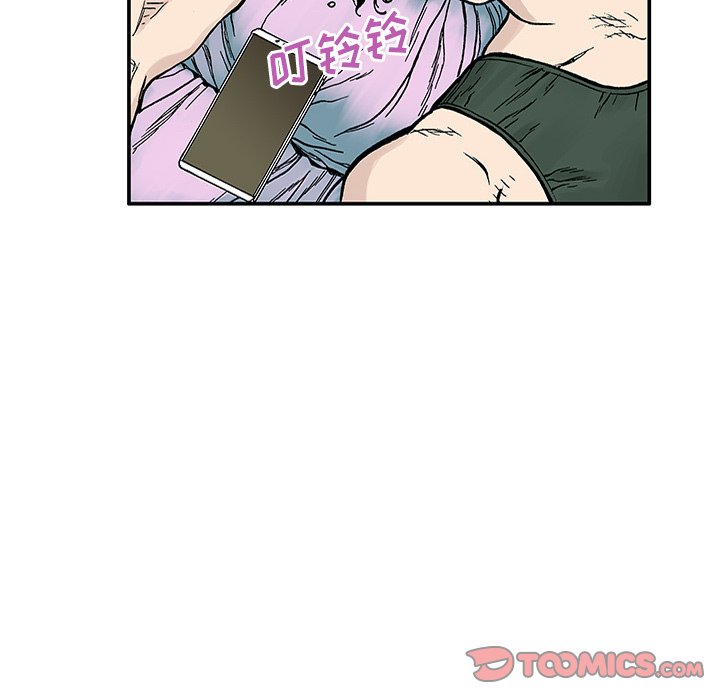 第23話 - 第37张