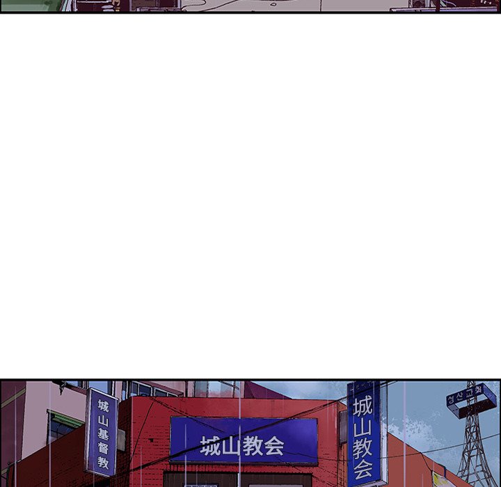 第23話 - 第70张