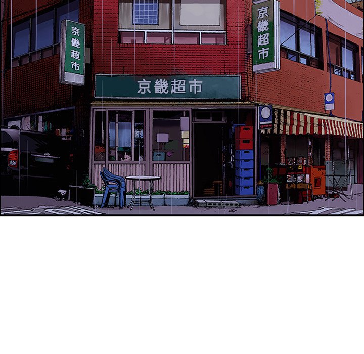 第23話 - 第71张
