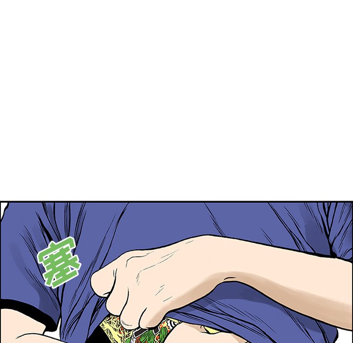 第23話 - 第80张