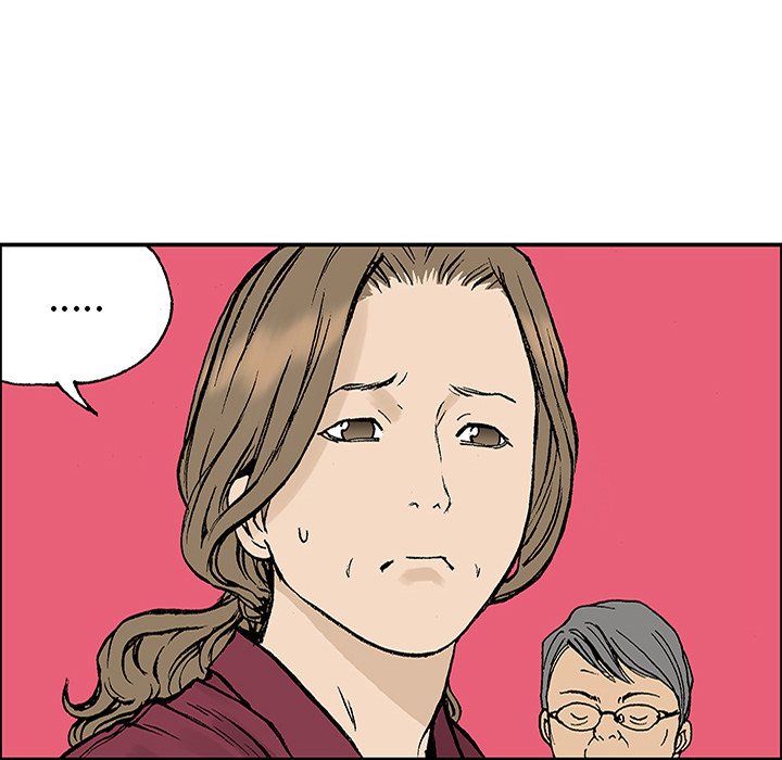 第23話 - 第97张