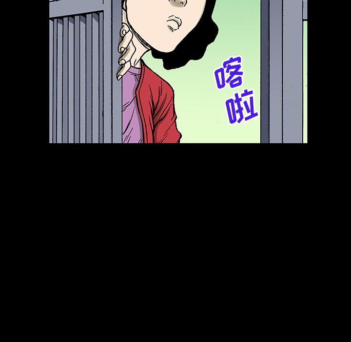 第24話 - 第37张