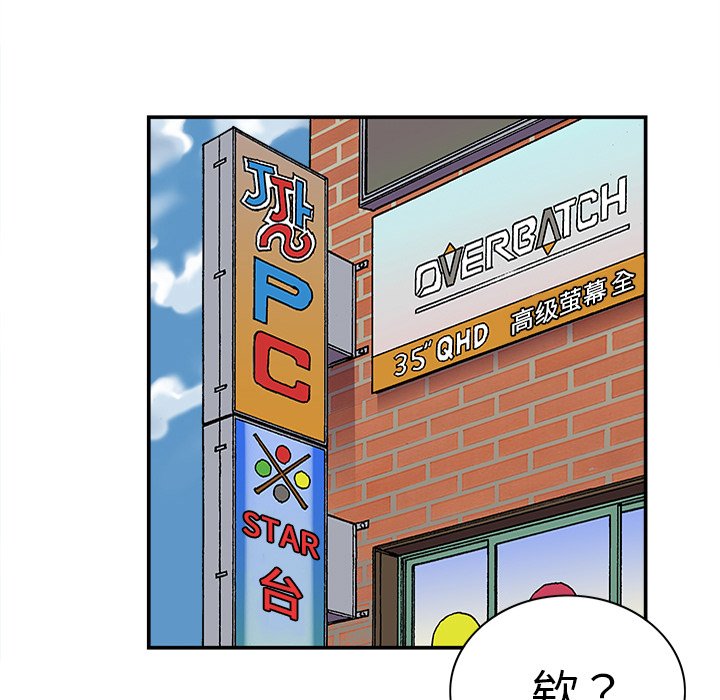 第24話 - 第63张