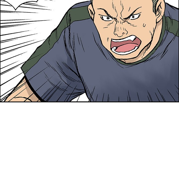 第25話 - 第19张