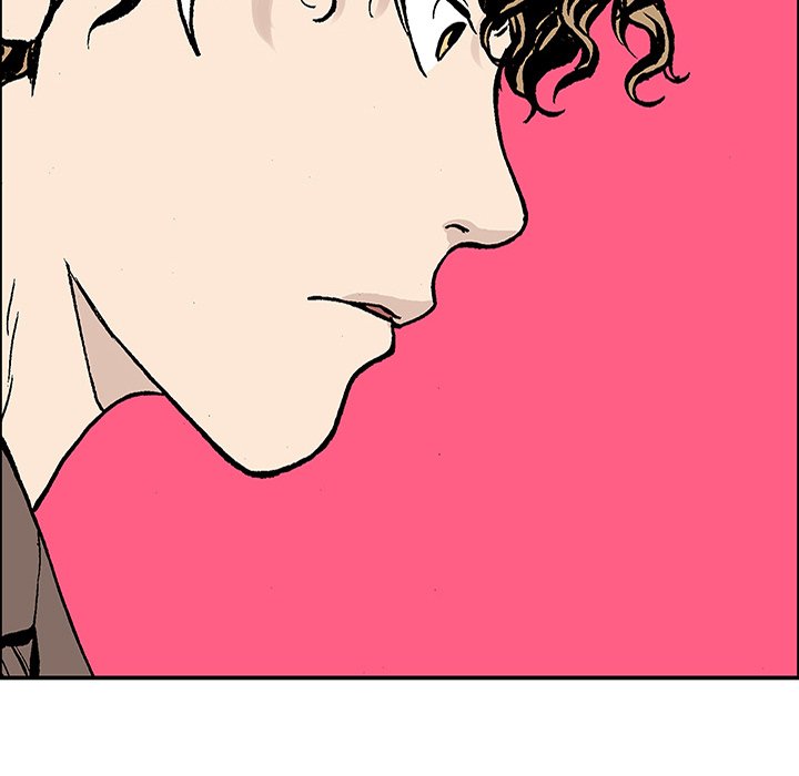 第25話 - 第5张