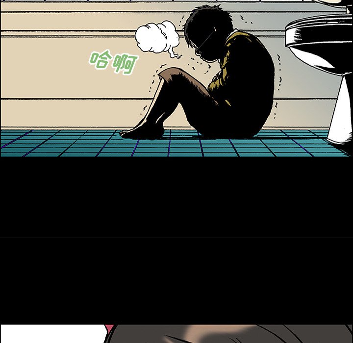 第25話 - 第74张