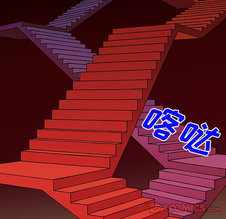 第26話 - 第65张