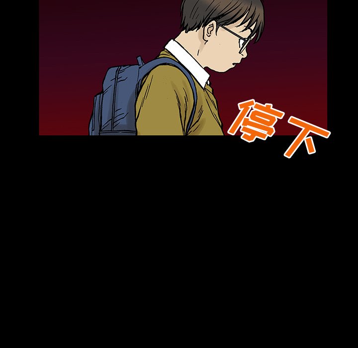 第26話 - 第67张