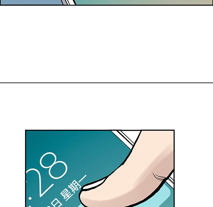 第27話 - 第34张