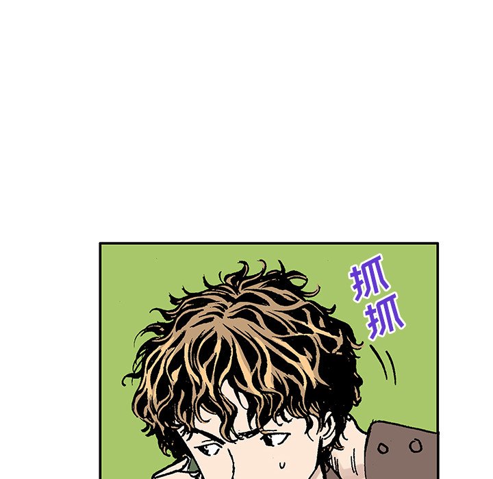 第27話 - 第37张