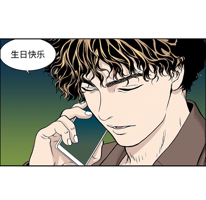 第27話 - 第39张