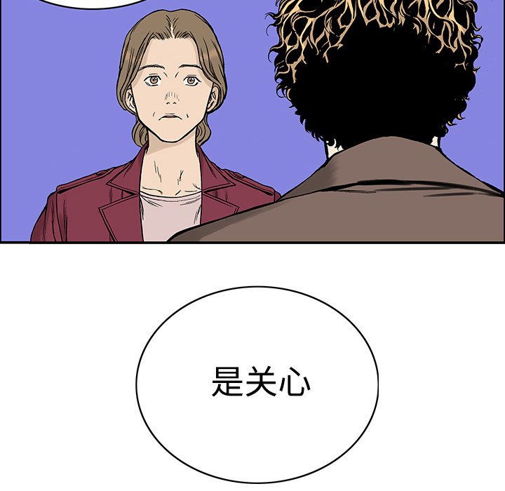 第27話 - 第56张