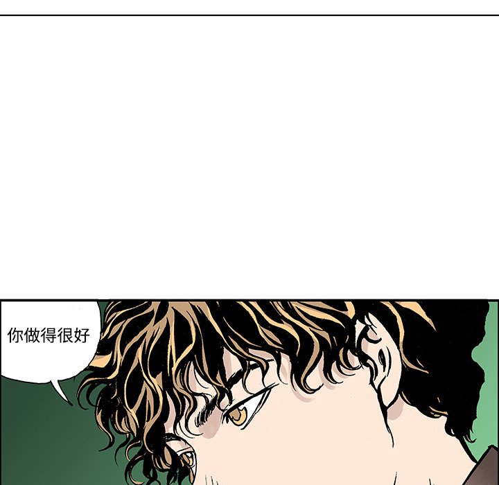 第27話 - 第57张