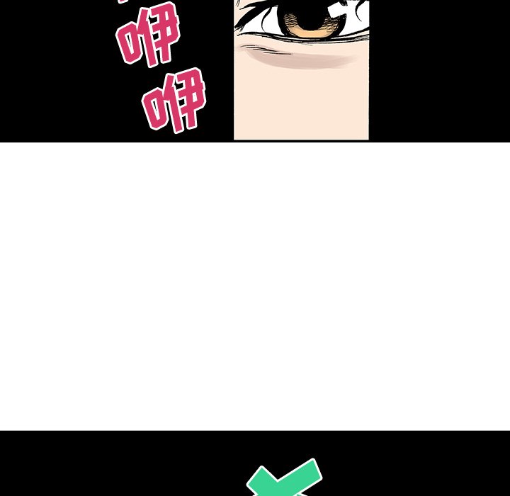 第27話 - 第70张