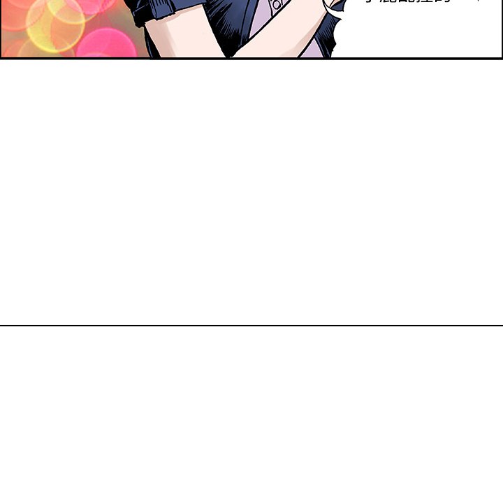 第27話 - 第79张