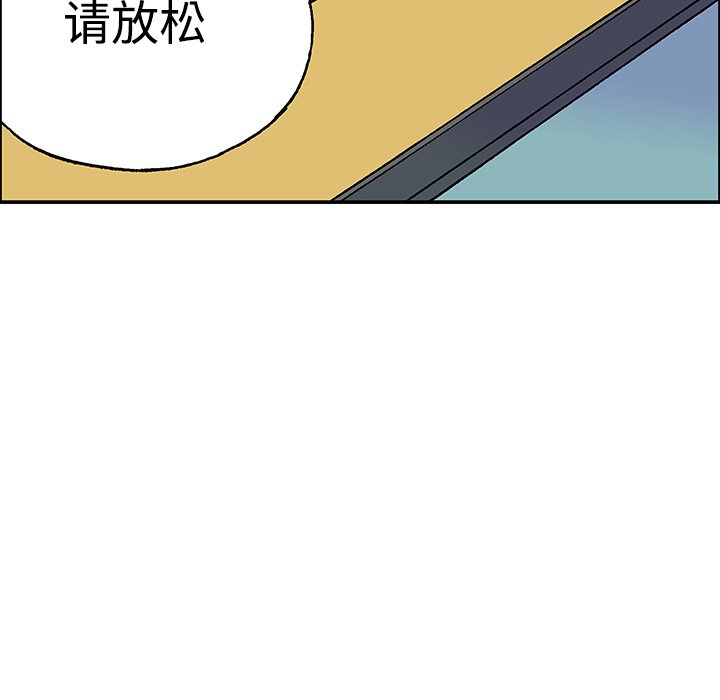 第27話 - 第92张