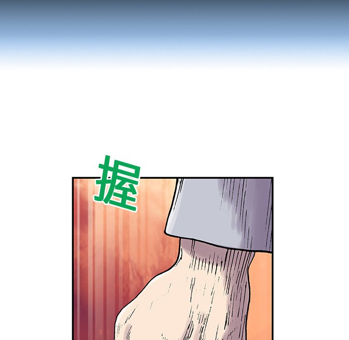 第3話 - 第71张