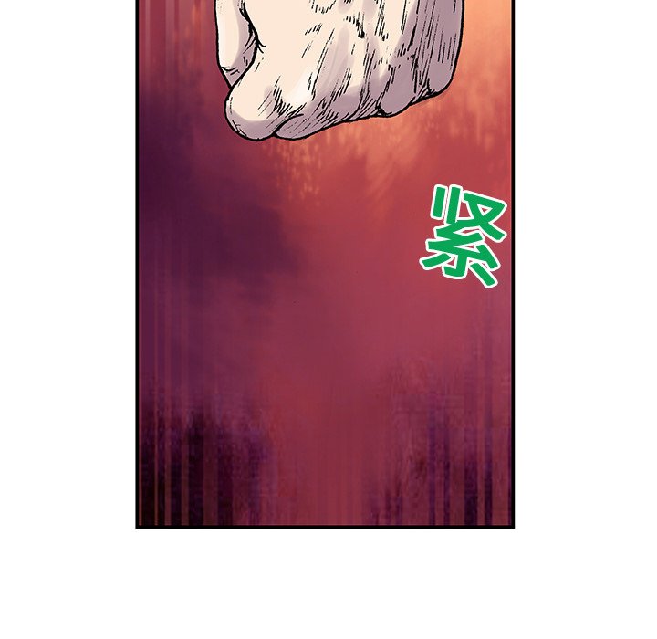 第3話 - 第72张