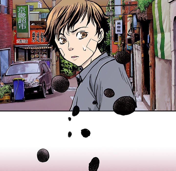第3話 - 第8张