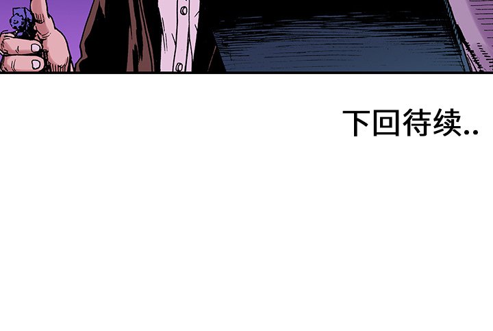 第3話 - 第94张