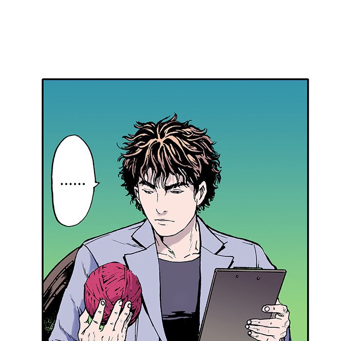 第4話 - 第11张