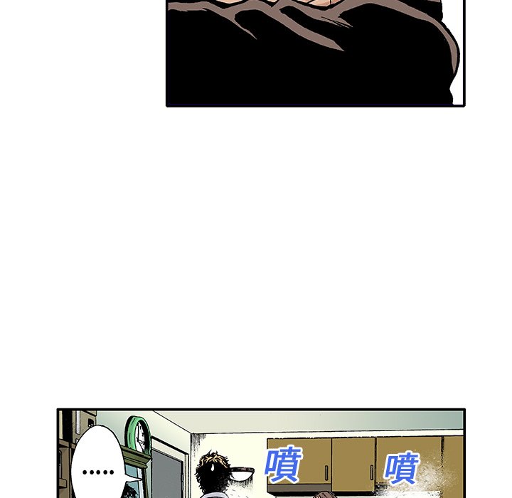 第4話 - 第45张