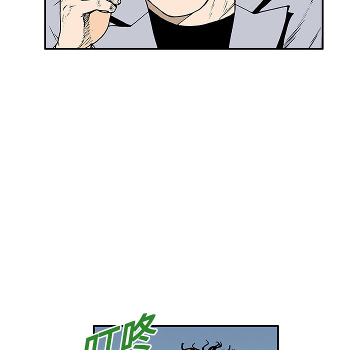 第4話 - 第60张