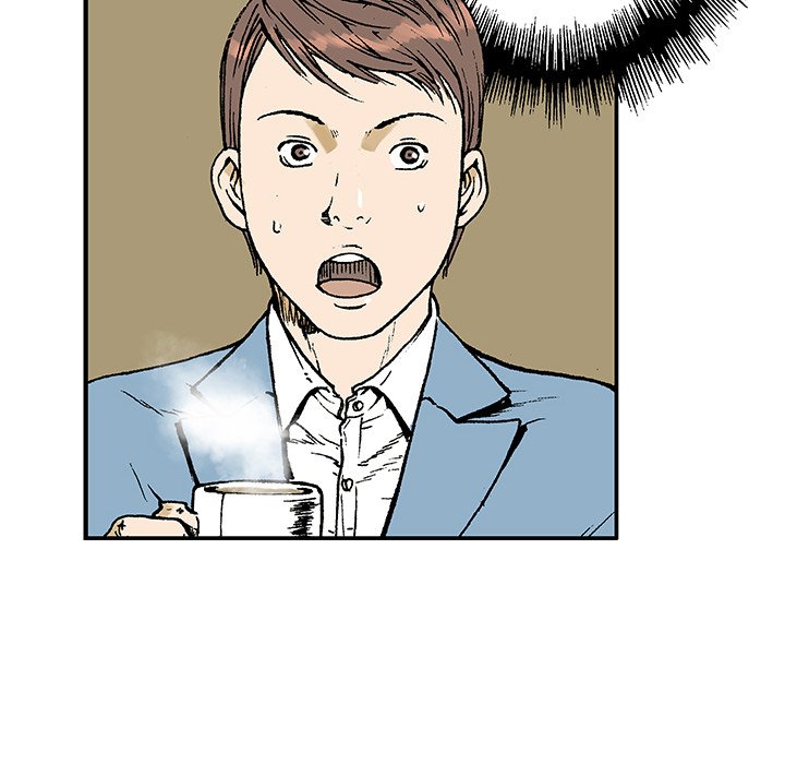 第5話 - 第20张