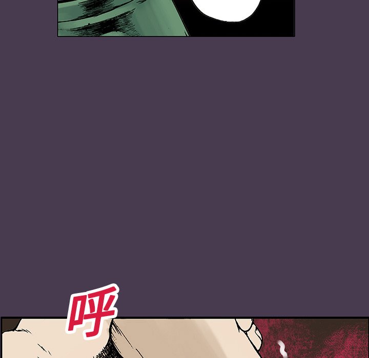 第5話 - 第56张