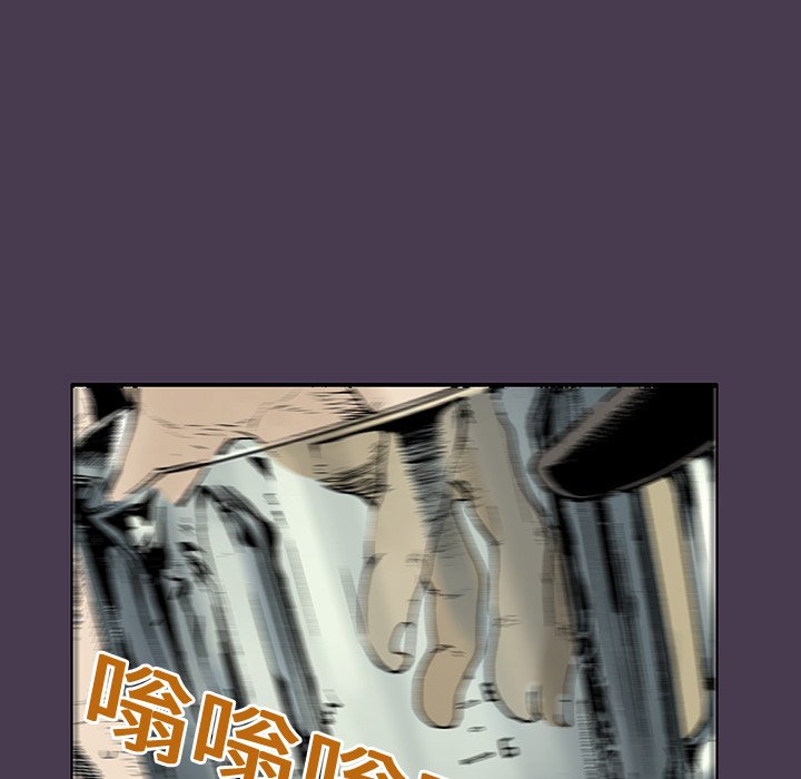 第5話 - 第59张