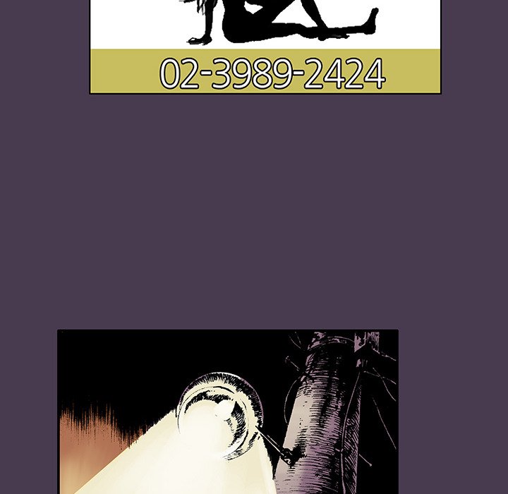 第5話 - 第65张