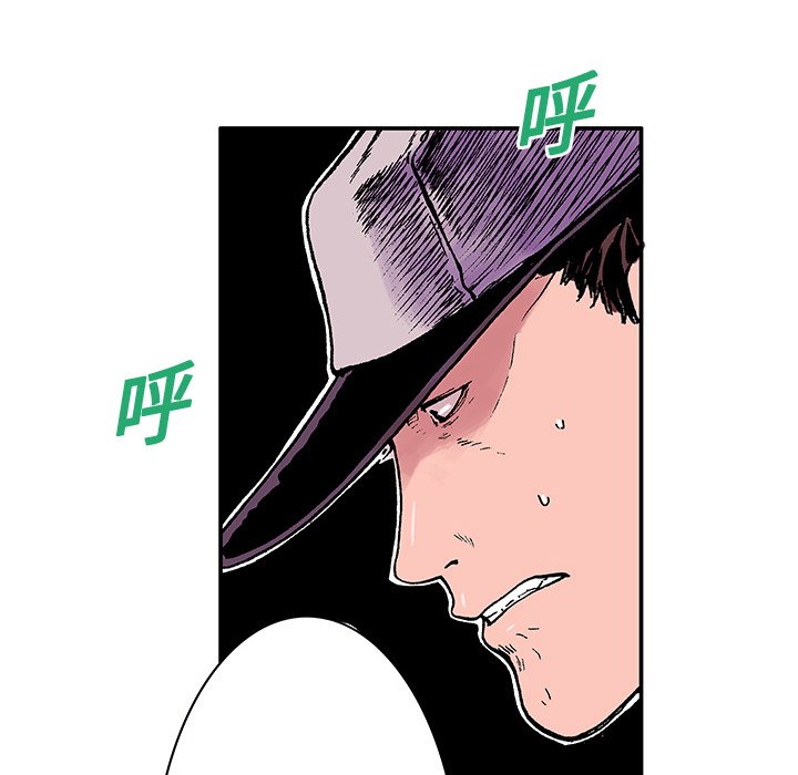 第5話 - 第72张