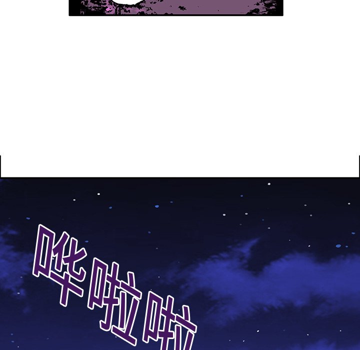 第5話 - 第75张
