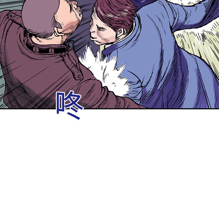 第5話 - 第88张