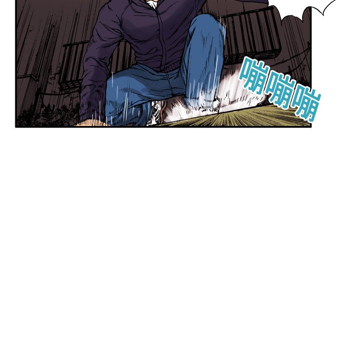 第5話 - 第95张