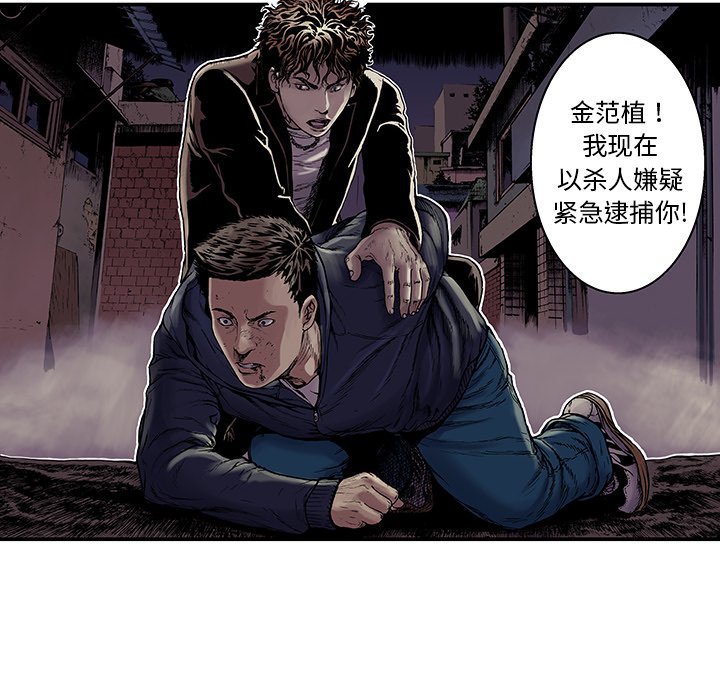 第6話 - 第10张