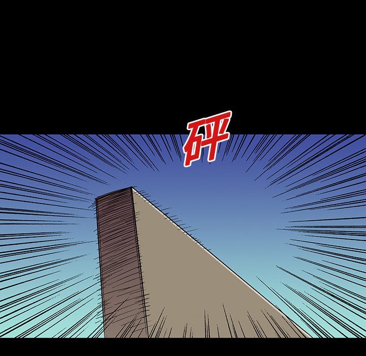 第6話 - 第29张