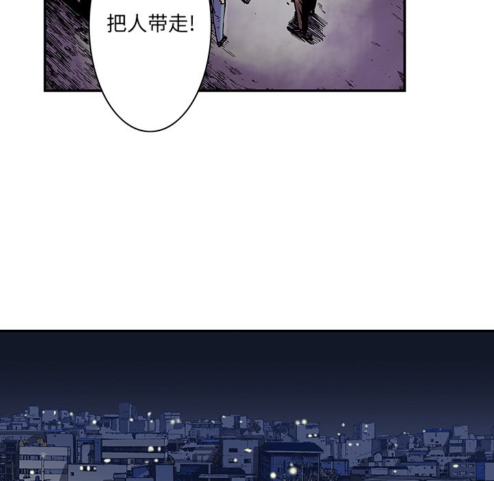 第6話 - 第69张
