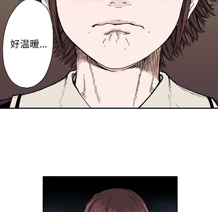 第6話 - 第88张