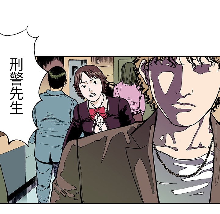 第7話 - 第10张