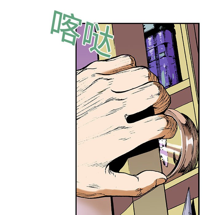 第7話 - 第60张