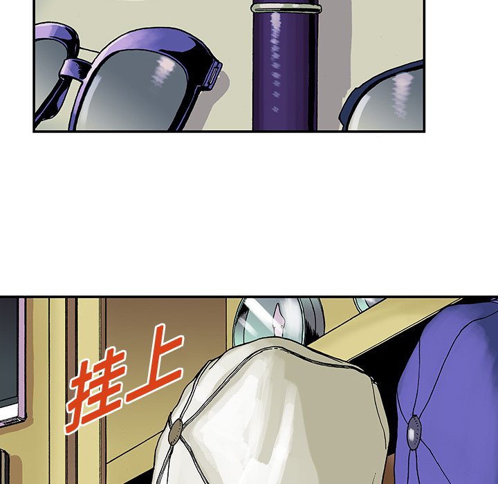 第7話 - 第64张