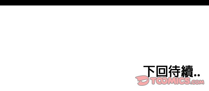 第7話 - 第85张