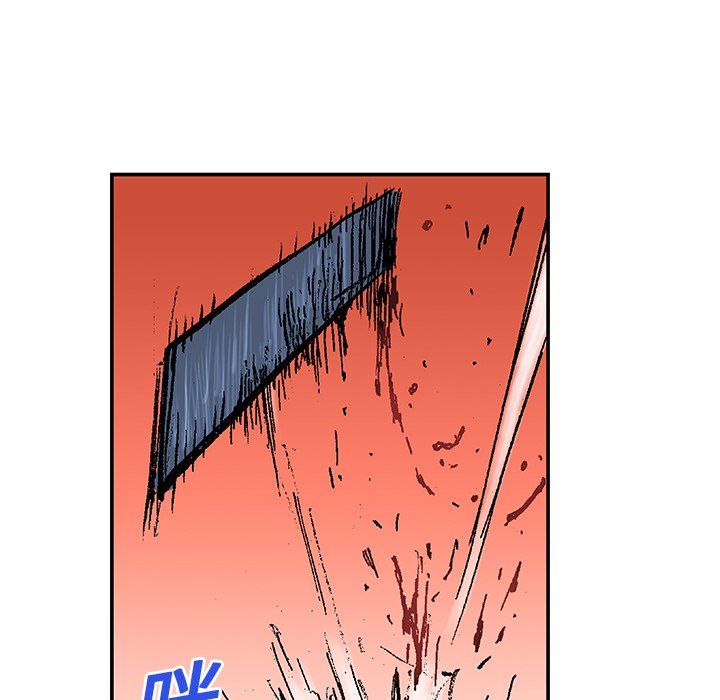 第8話 - 第28张